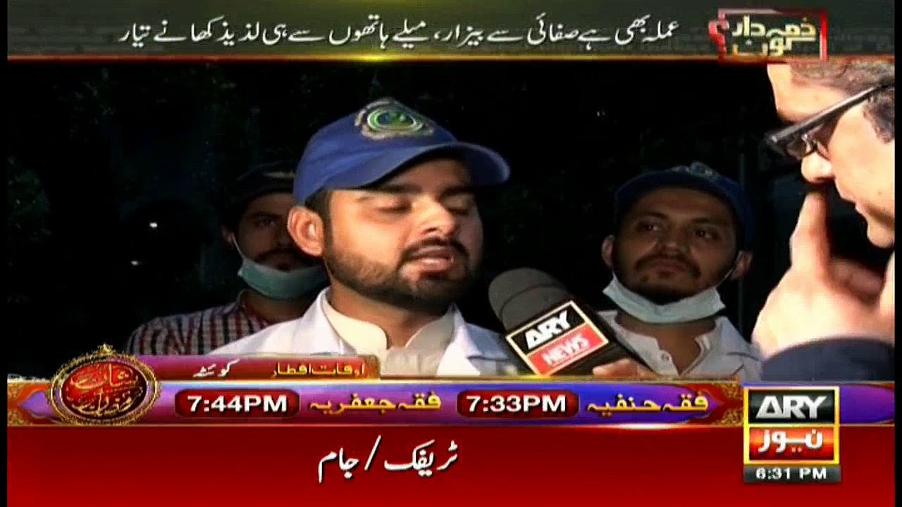 Zimmedar Kaun 10th June 2017