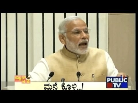 News Cafe | Top Stories | Jan 15th, 2017 | 8:00 AM