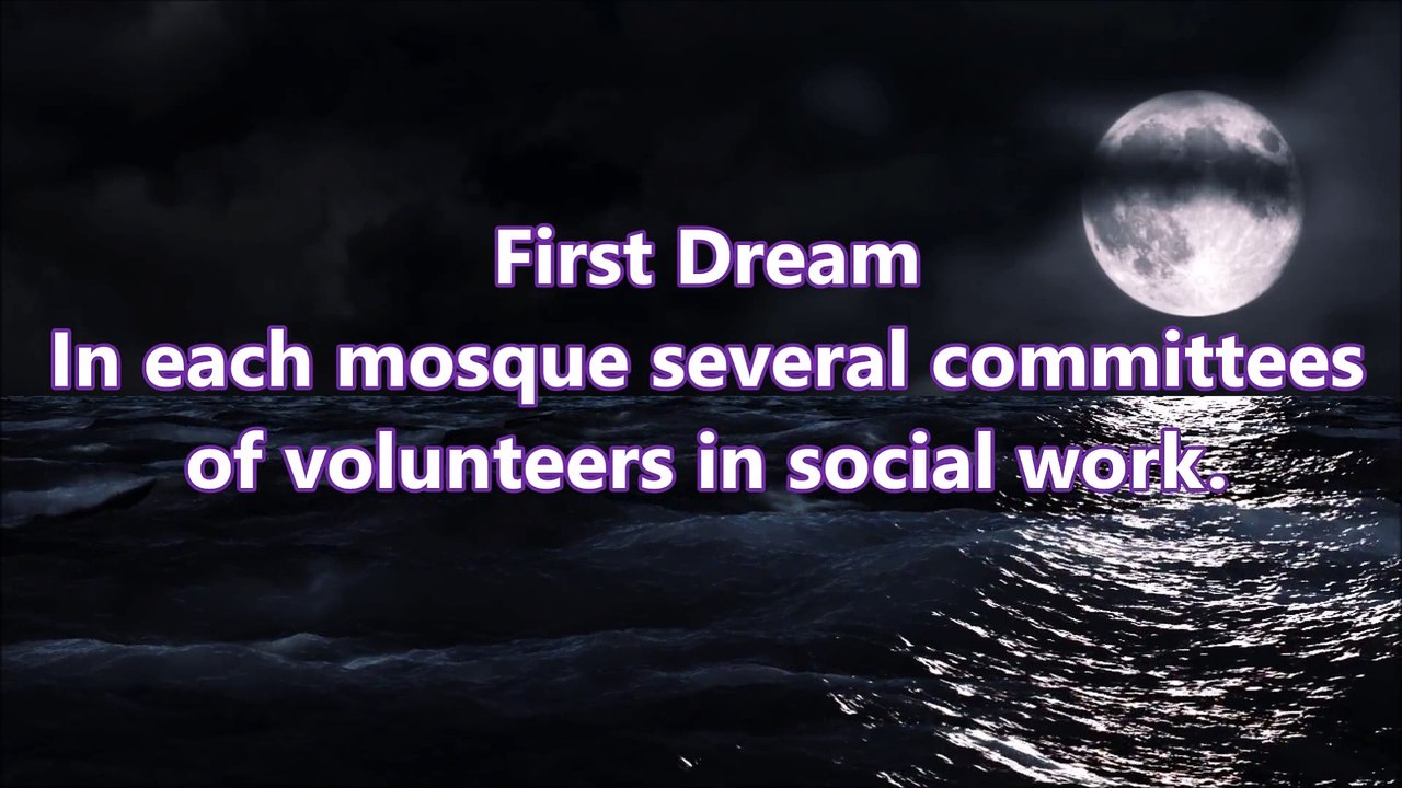 Seven dreams
