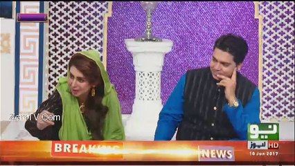 Paigham Ramzan - 10th June 2017