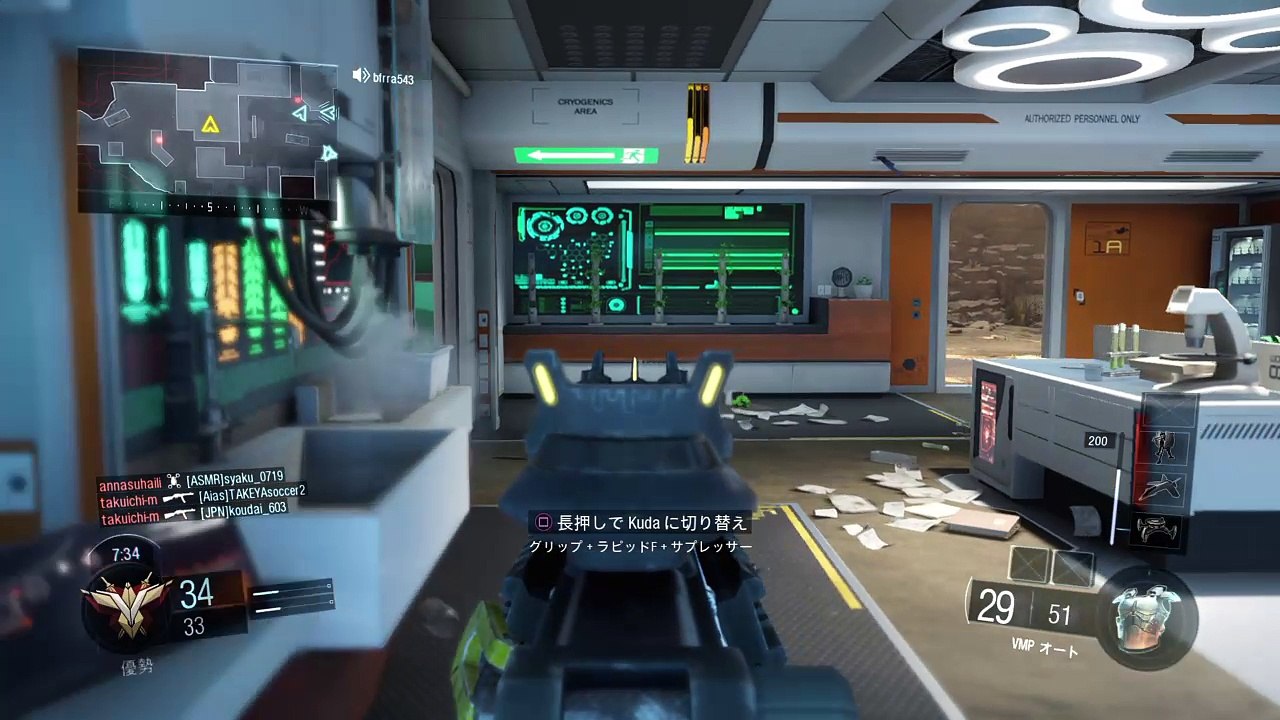 Call of Duty®: Black Ops III_20170610235754