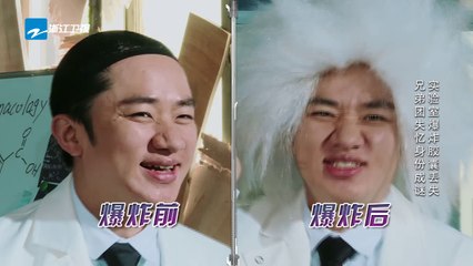 【花絮】阮经天郭京飞与兄弟团共同失忆 Angelababy惊呼“小海绵是谁？”《奔跑吧》Keep Running EP.9 20170609 [ 浙江卫视官方HD ]