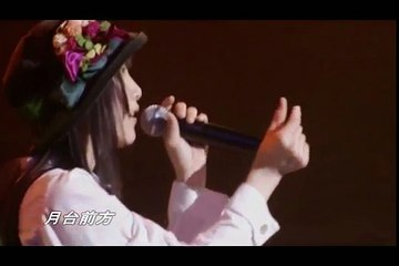 枯葉のステーション