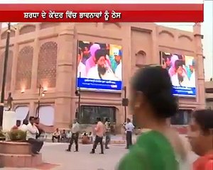 Punjab CM orders probe into screening of liquor ads near Golden Temple