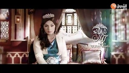 السلطان عاشور العاشر 2 الحلقة 13 - حلوى البؤس