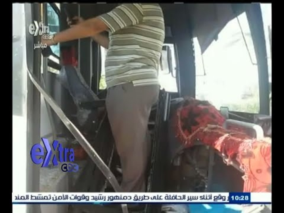 #غرفة_الأخبار | شاهد ‫..‬ اللقطات الأولي لتفجير حافلة أفراد الشرطة بمركز رشيد بالبحيرة