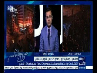 #كلام_الناس | الحلقة الكاملة 23 أغسطس 2015 | ما هو رائيك لحل أزمة التوظيف في مصر ؟