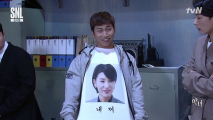 김서형 생방송 중 빵터져서 방송사고 위기!