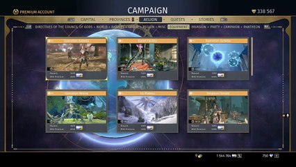 لعبة سكاي فورج شرح جميع الكلاسات واهم ما جاء في التحديث الاخير