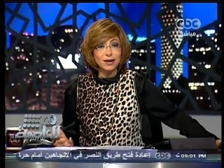 #Honaal3asema - هنا_العاصمة - 28-10-2013 - زيارة تفتيشية لحقوق الانسان على #السجون غدا#