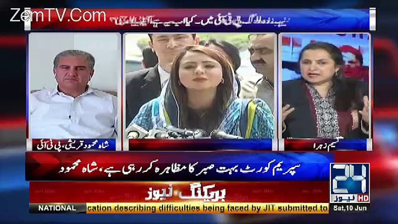 Ye Ju Pakistan Ki Tareekh Me Horaha Hai Ye Anhoni Horahi Hai...Shah Mehmood Qureshi