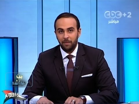 #Mubasher - بث_مباشر -29-10-2013 تنحي هيئة محكمة بديع والشاطر في احداث مكتب الأرشاد#