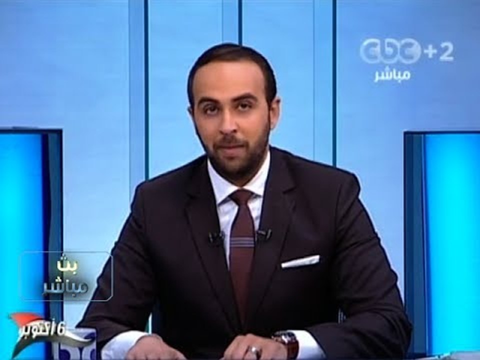 #Mubasher - بث_مباشر -29-10-2013 -- تنحي هيئة محكمة بديع والشاطر في احداث مكتب الأرشاد#