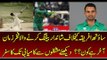 Amazing and Inspiring story about Fakhar Zaman and his Cricket
