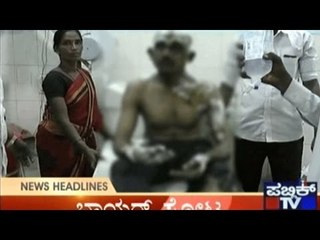 Public News | Top Stories | Jan 13th, 2017 | 7:00 PM