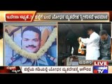 Kodagu Dist. Administration Disrespects Dead Army Man