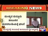 Maddur: 60 Year Old Farmer Hangs Self To Death