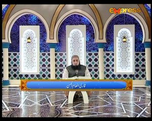 Khair e Ramazan EP14 P1