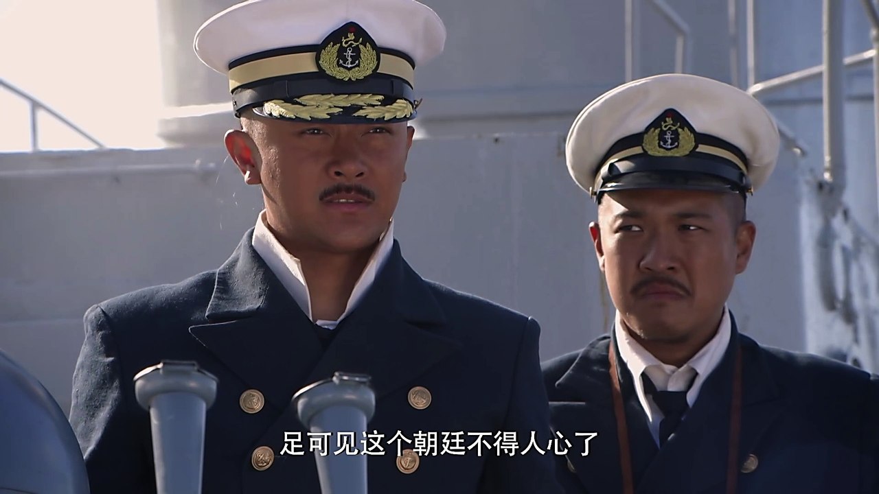 东方有大海 33