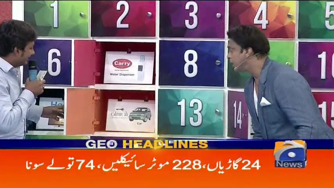 Geo Headlines - 10 PM 10-June-2017