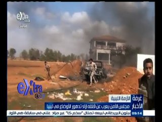 #غرفة_الأخبار | جولة إخبارية مع #شيرين_القشيري  | 23 أغسطس 2015