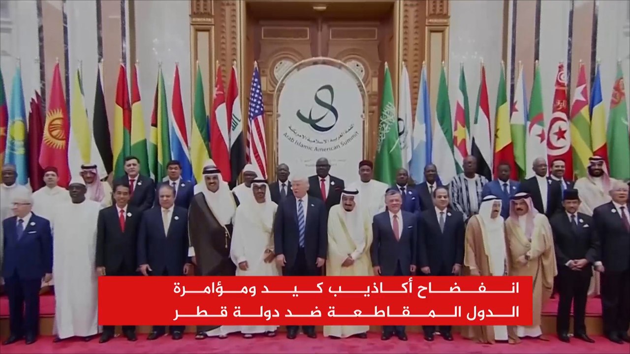 حصار قطر.. "تفحيط" السياسيين في شهر رمضان