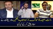 Aamir Liaquat Salutes Rashid Lateef For Giving Mouth Breaking Reply To Sehwag