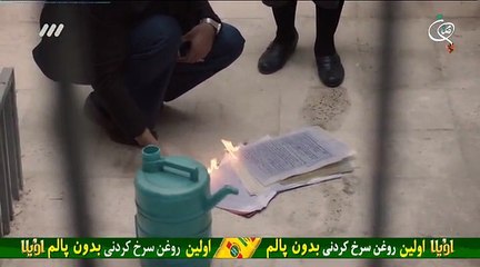 Nafas 14 - سریال نفس قسمت چهاردهم