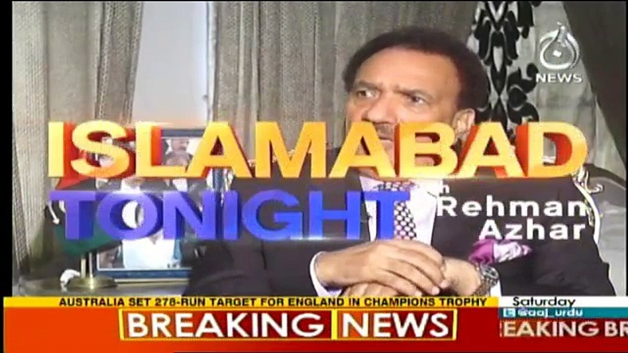 Islamabad Tonight - 10th June 2017