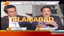 Me Aney Wale Waqt Me JIT Ki Proceedings Ko Ko Hickiyan Lete Hue Dekh Raha Hoon...Rehman Malik