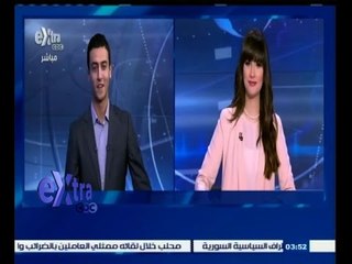 #غرفة_الأخبار | جولة إخبارية مع #نانسي‪_‬نور و#حسام‪_‬حداد ليوم 18 أغسطس 2015