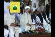 ARABIC Kalam Soze e Ishque mai doob kar DR MUHAMMAD TAHIR UL QADRI ne Kia Khob Paraha