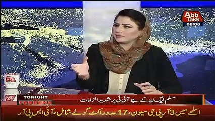 Mein Shahbaz Sharif Ki Sirf Aik Hi Wife Ko Jaanta Hon Baqi Ka Mujhay Pta Nahi, Says Mushahid Ullah Khan