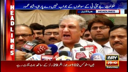 Headlines 2300 10th June 2017