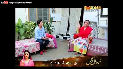 Yehi Hai Zindagi  – 10th June 2017