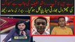 Indian Media Gone Mad On Rashid Latif Viral Video