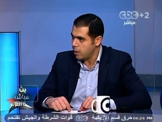 #Mubasher -2 بث_مباشر -28-10-2013 --مصير حزب الدستور بعد الاستقالات#