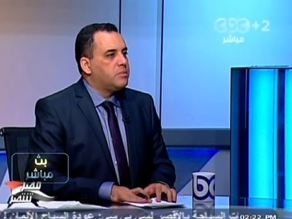 #Mubasher - بث_مباشر -28-10-2013 -- قراءة في ال...
