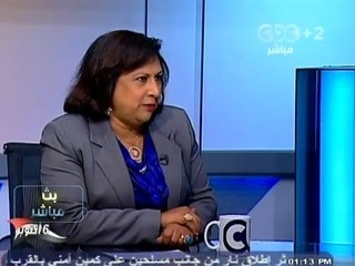 #Mubasher - 2 بث_مباشر -28-10-2013 -- قراءة في الصحف المحلية اليوم#