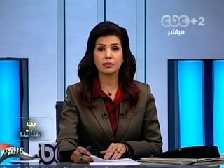 #Mubasher - بث_مباشر -28-10-2013 - عمدة السلوم : مصريون يضلون طريقهم بصحراء ليبيا#