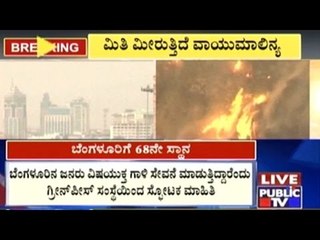 Bangalore & Tumkur Dangerously Polluted- Green Peace India Reports