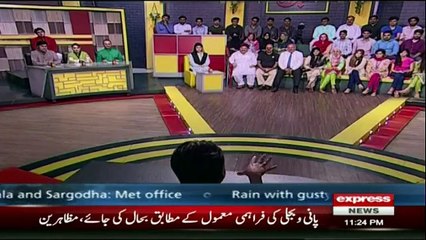 Khabardar - 10th June 2017