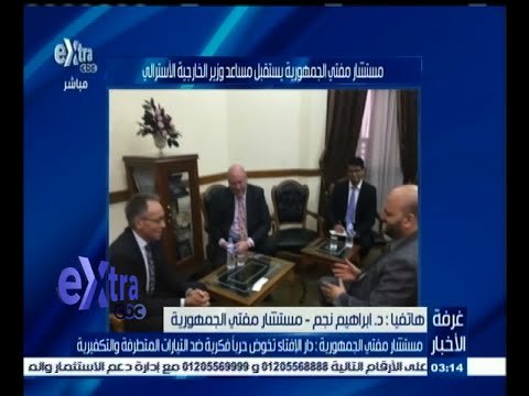 #غرفة_الأخبار | مستشار مفتي الجمهورية : دار الإفتاء تخوض حرباً فكرية ضد التيارات المتطرفة والتكفيرية
