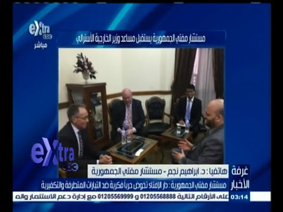 #غرفة_الأخبار | مستشار مفتي الجمهورية : دار الإفتاء تخوض حرباً فكرية ضد التيارات المتطرفة والتكفيرية