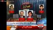 News Headlines - 11th June 2017 - 12am. Hooting in Sindh Assembly.