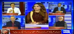 Moeed Pirzada and Ayaz Amir's Analysis Regarding PPP Ex-Ministers Going in PTI
