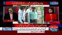 Nothing Will Come Out of This JIT - Dr. Shahid Masood Grills JIT0