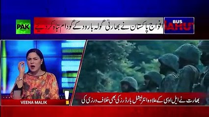 Veena Malik Grills Hamid Mir & Najam Sethi..