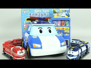 Robocar Poli Saving Play Car | CarrieAndToys