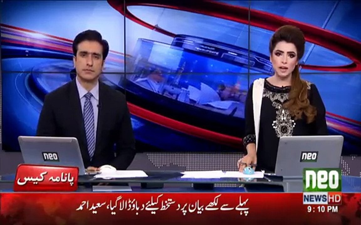 JIT PM Nawaz Sharif Ky Khilaf Saboot Hasal Karny Mian Nakam